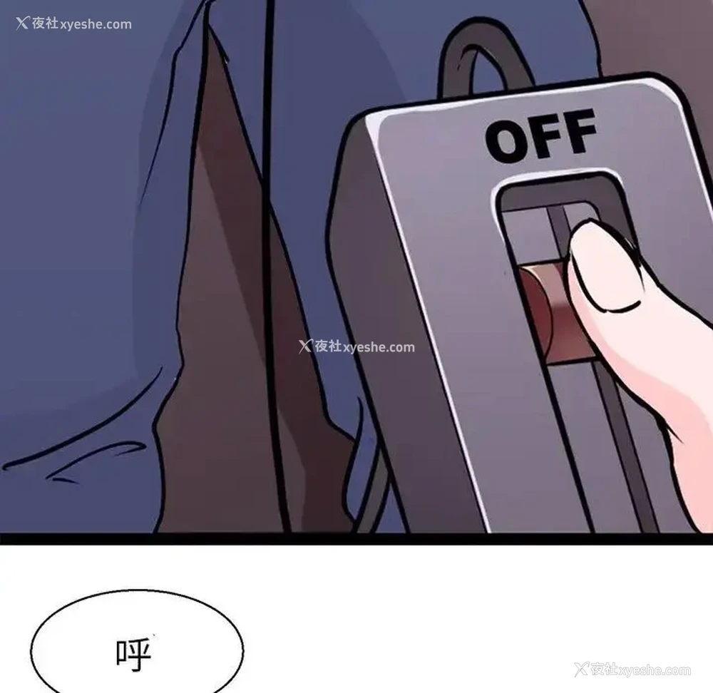 43P - 教义
