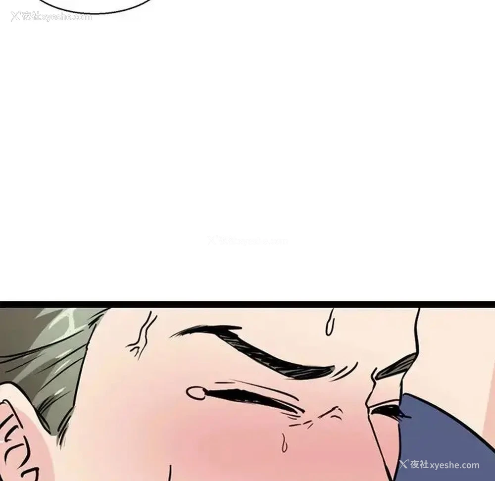 44P - 教义