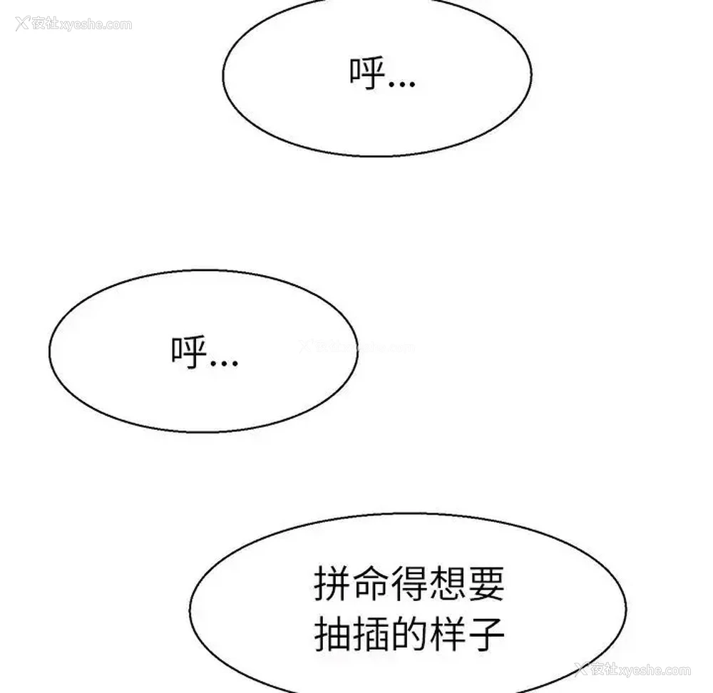 47P - 教义
