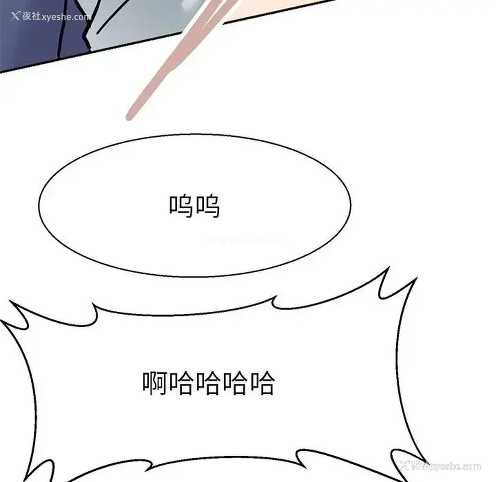 52P - 教义