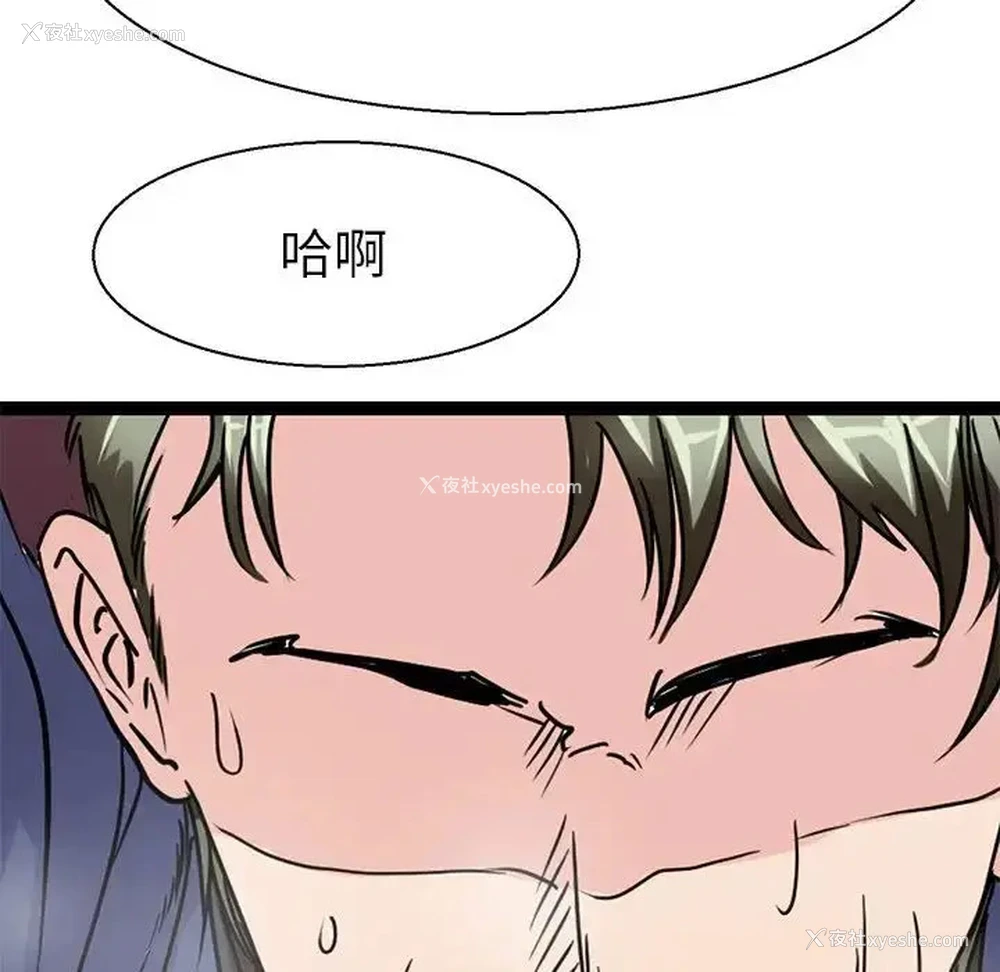 63P - 教义