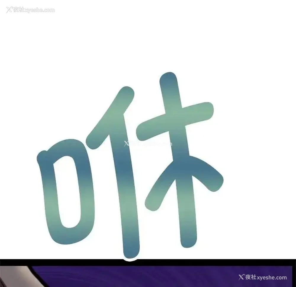 73P - 教义