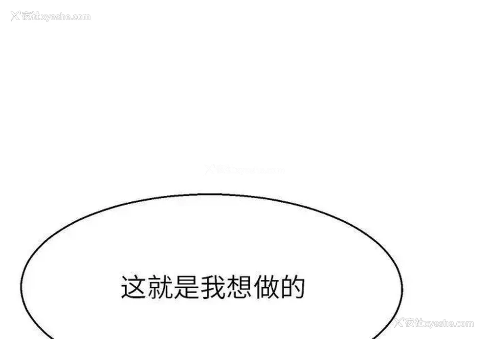 1P - 教义