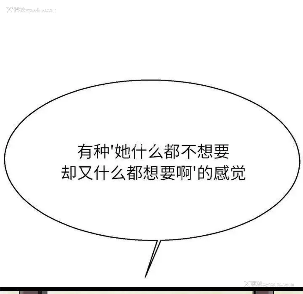 20P - 教义