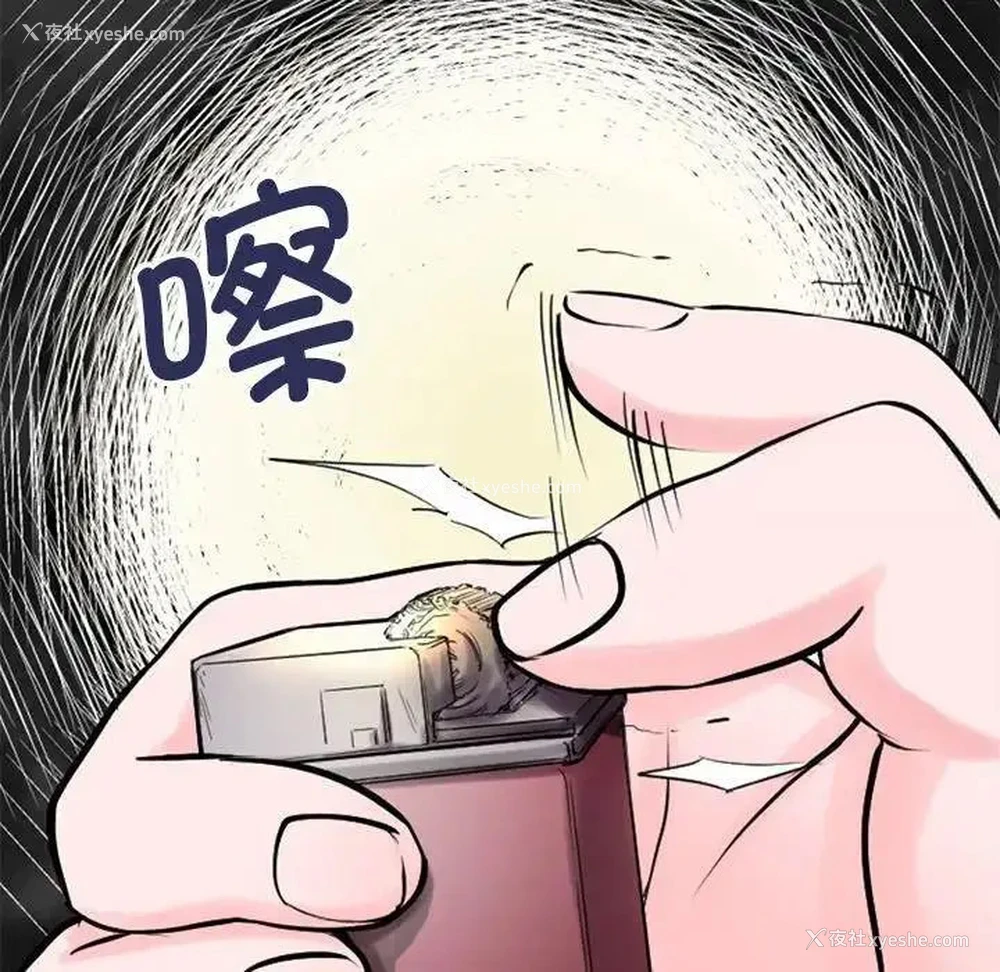 37P - 教义