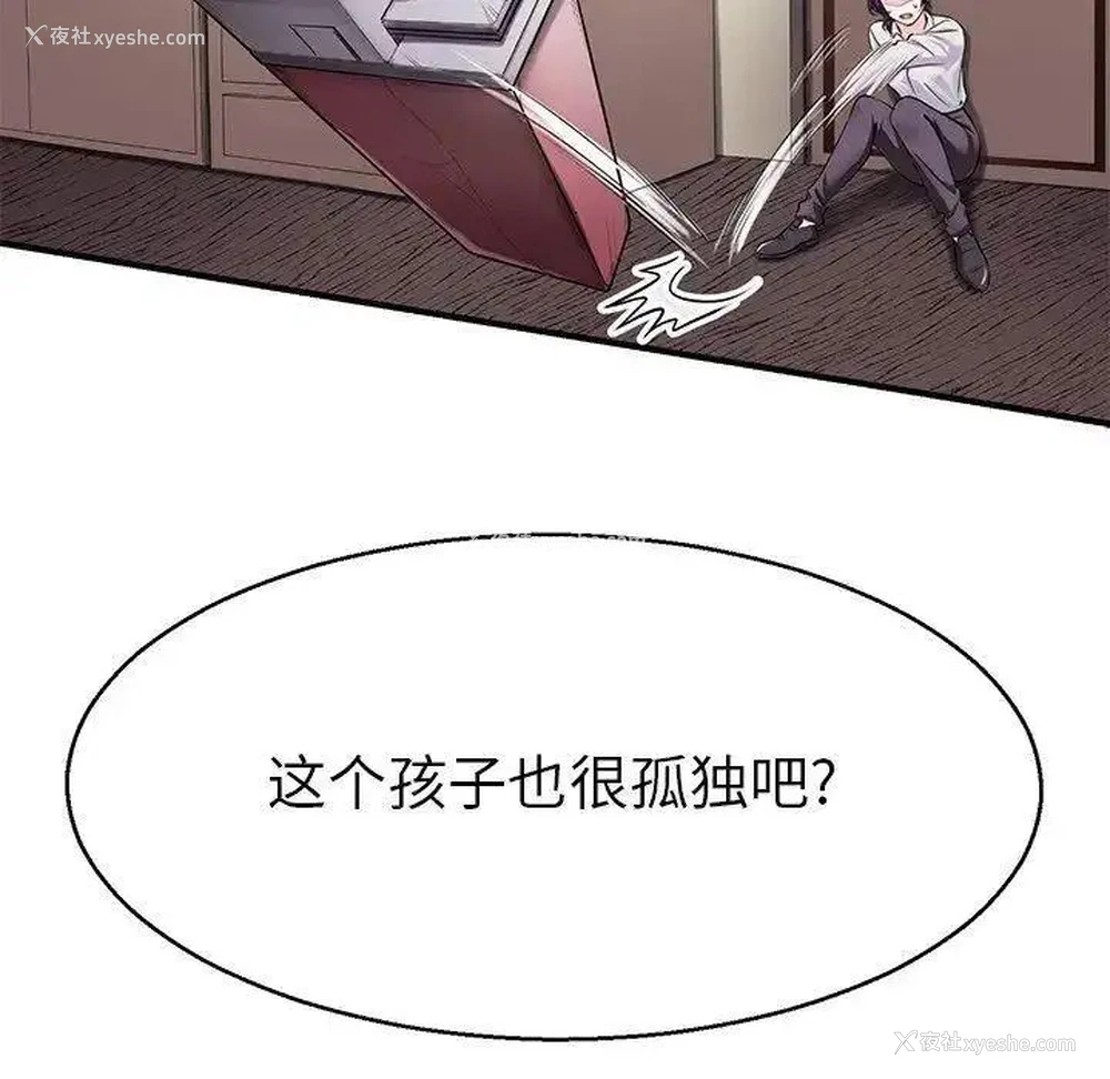 40P - 教义