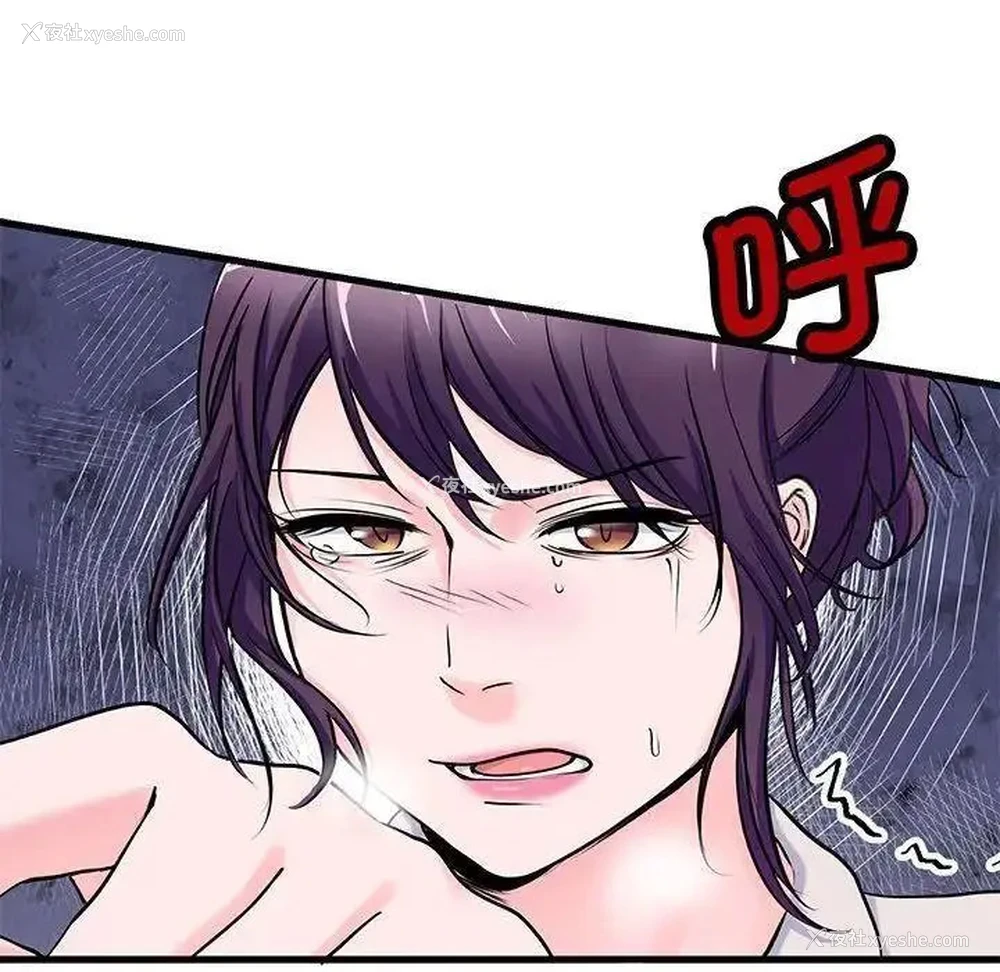 41P - 教义