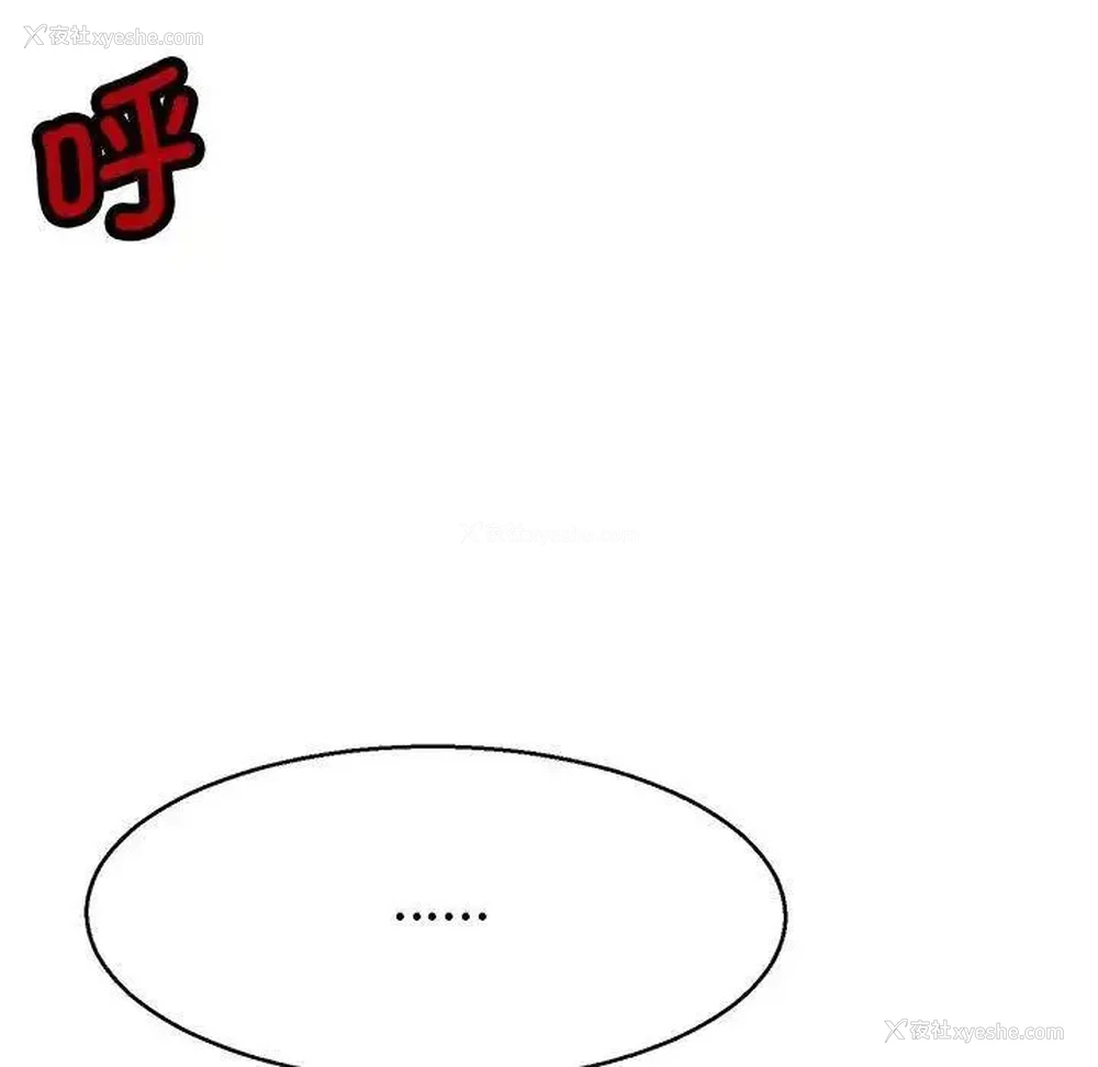 42P - 教义