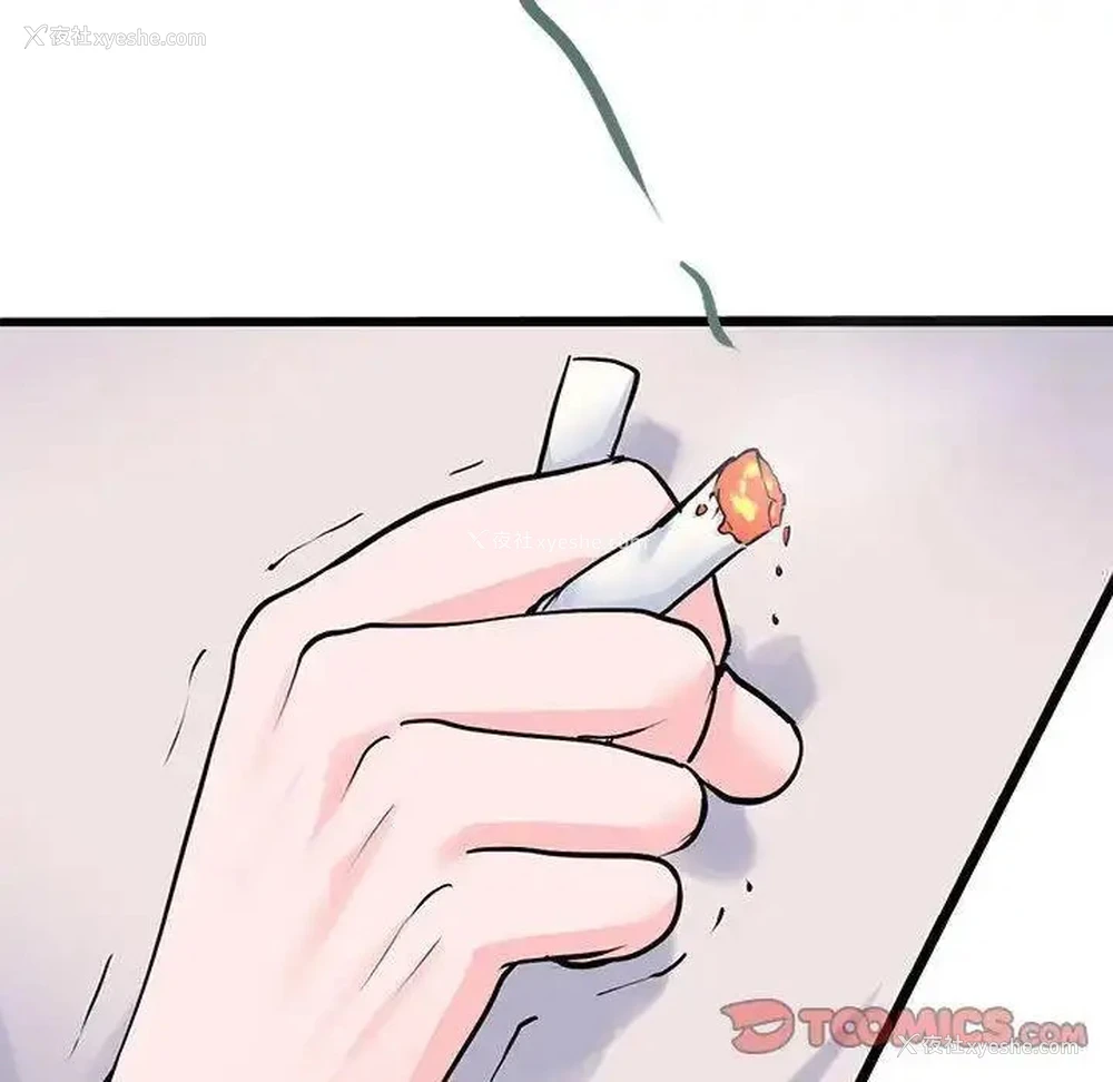 45P - 教义