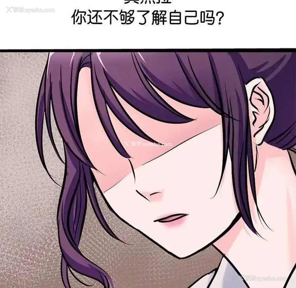 49P - 教义