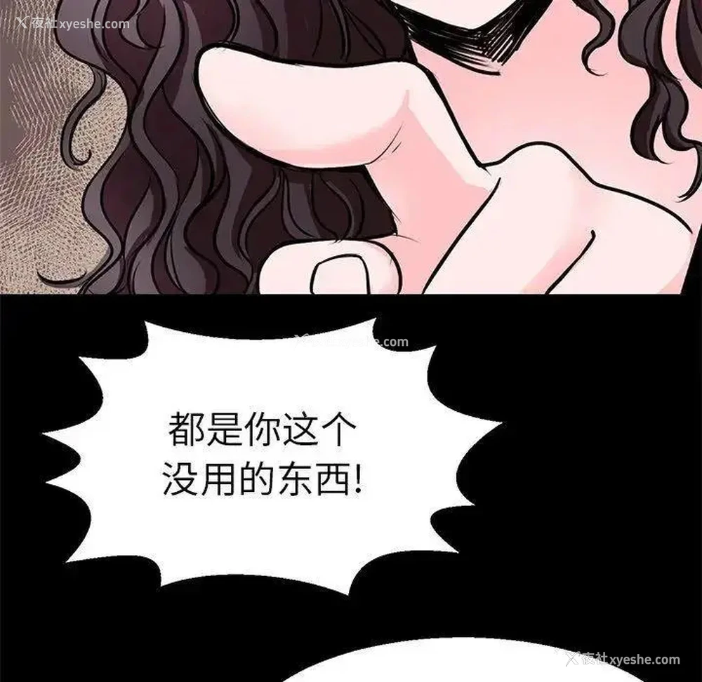 52P - 教义
