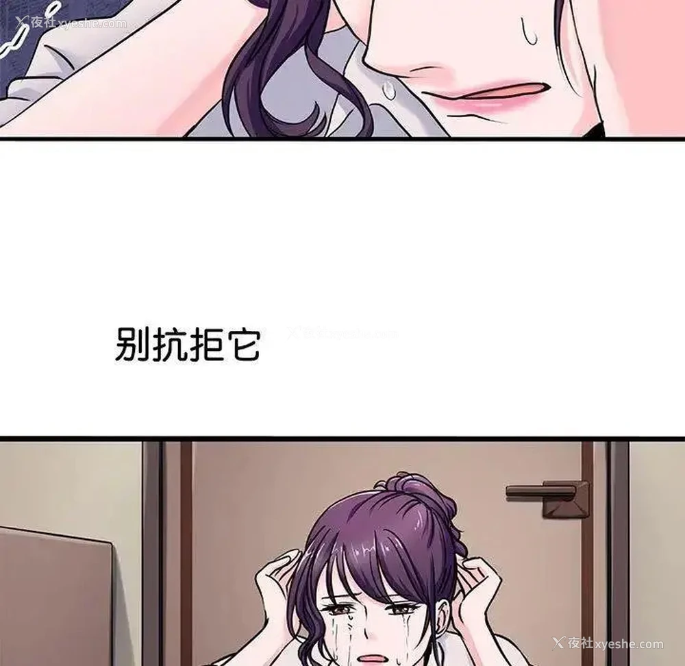 60P - 教义