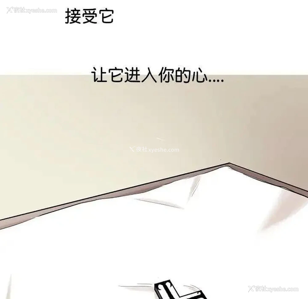 62P - 教义