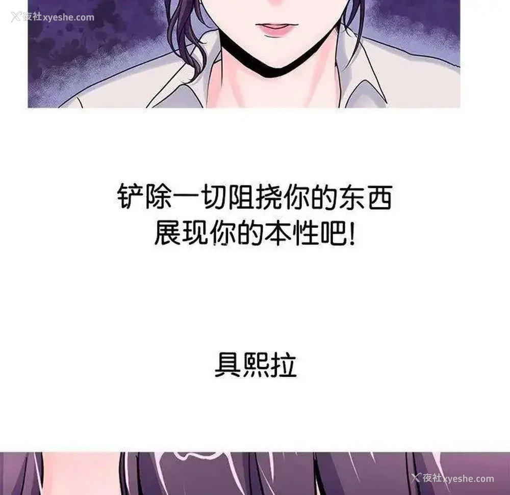 70P - 教义