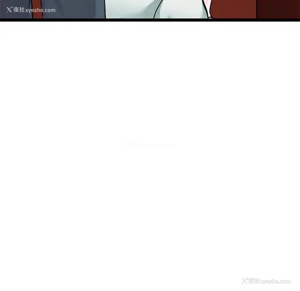 76P - 教义