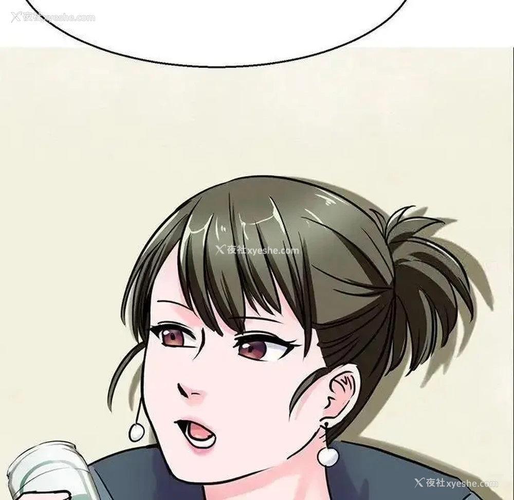 8P - 教义