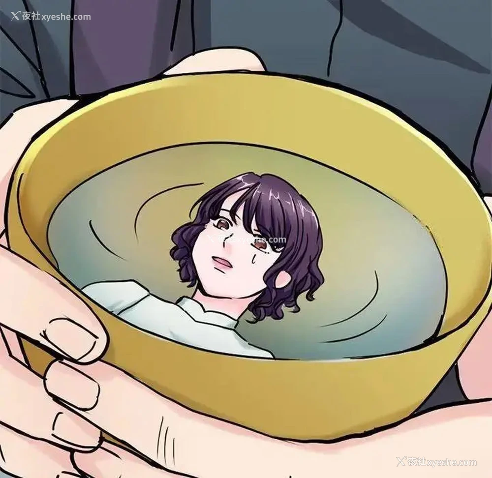 88P - 教义