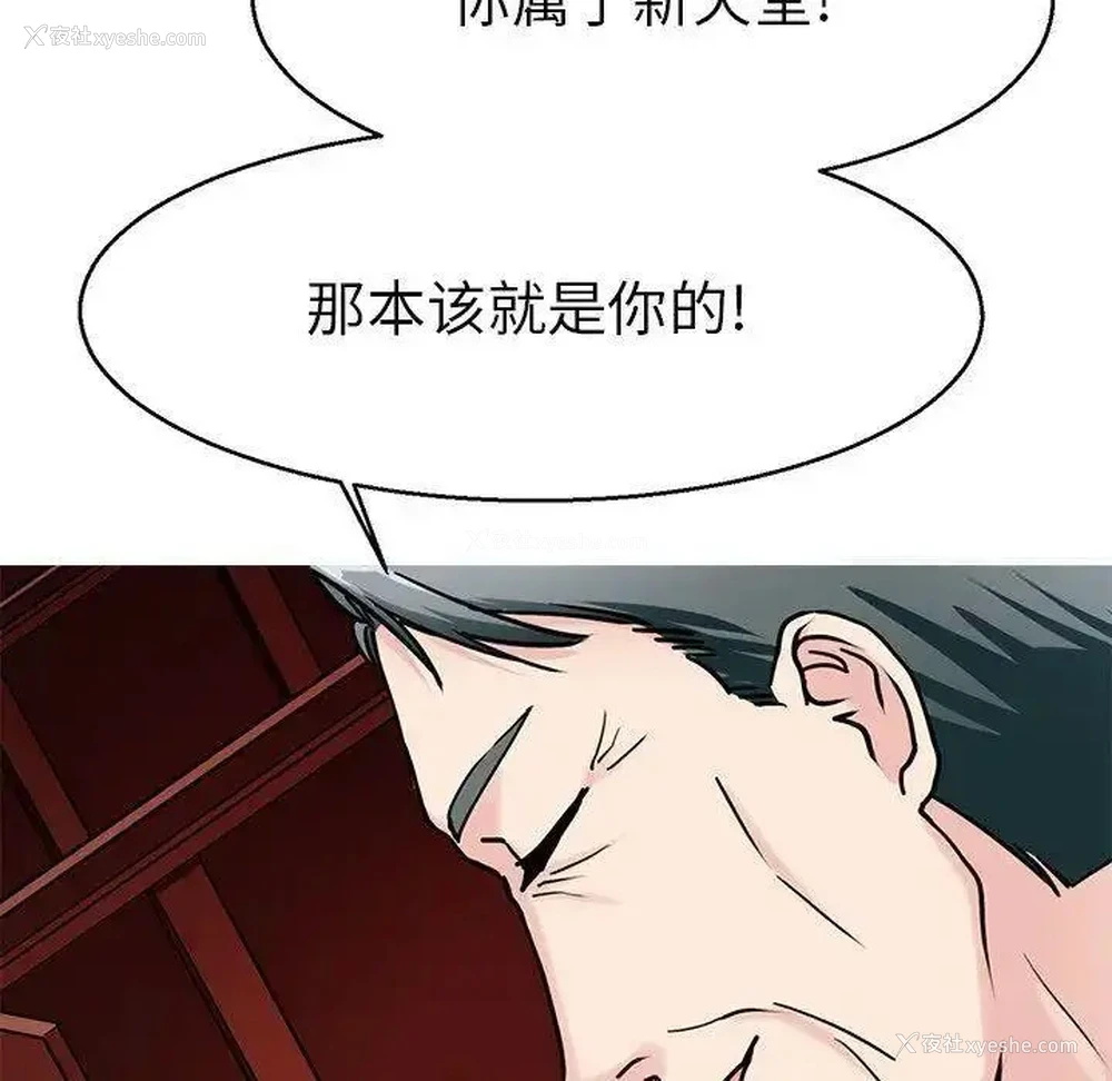 96P - 教义