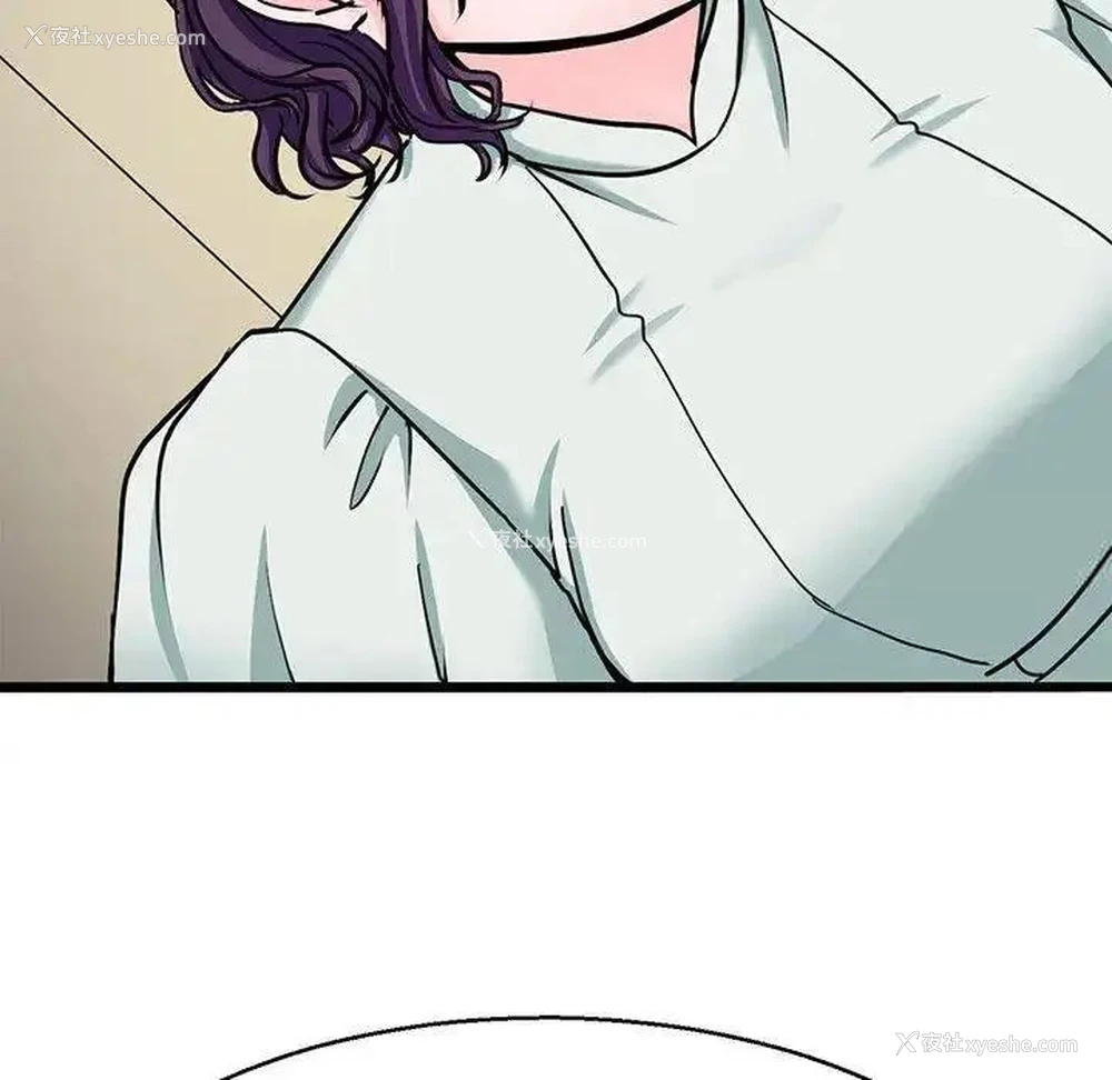 98P - 教义