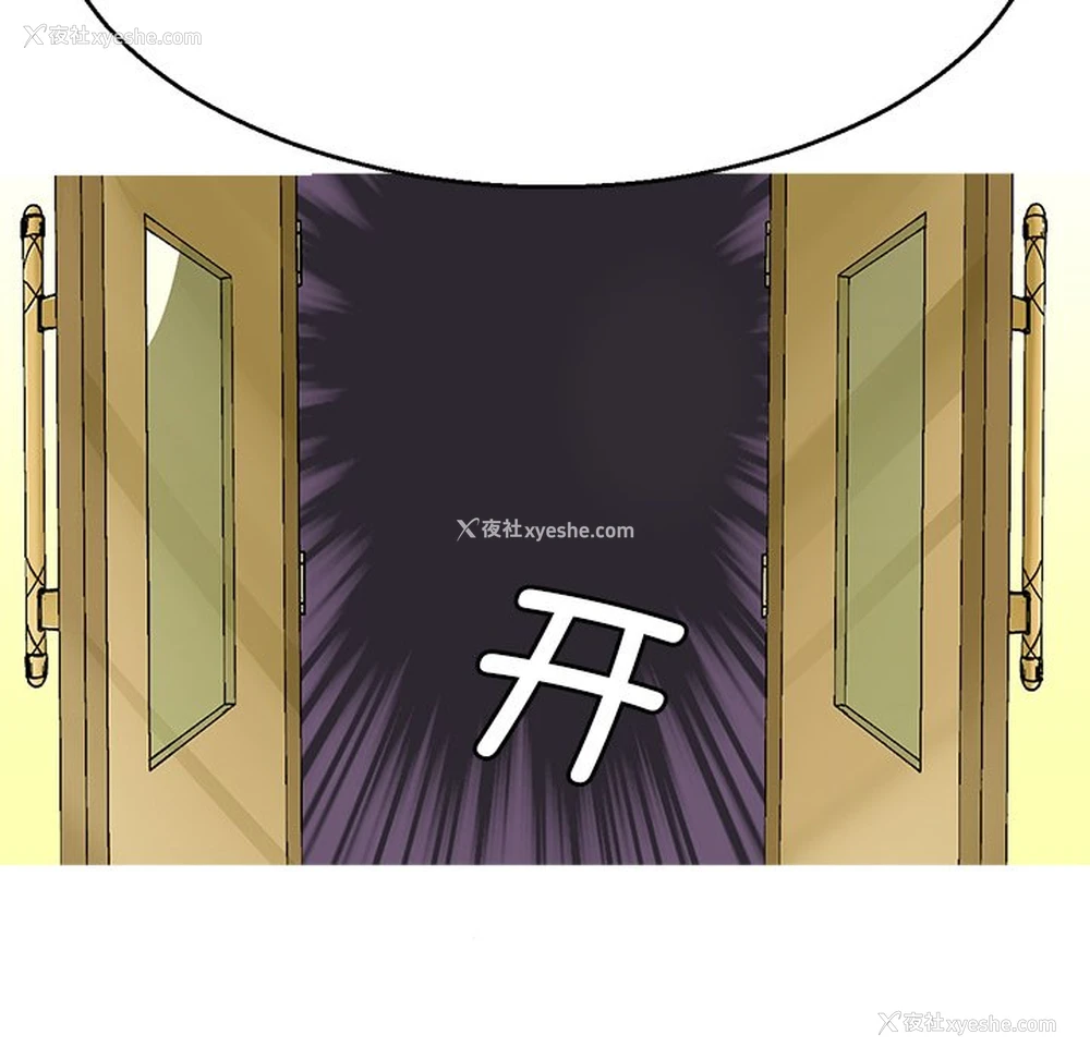 15P - 教义