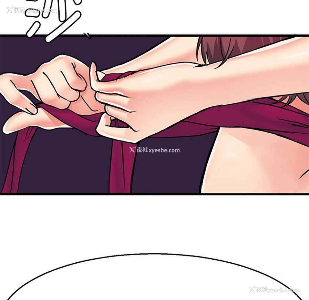 20P - 教义