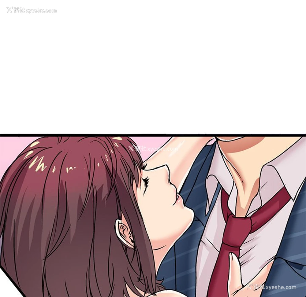 31P - 教义