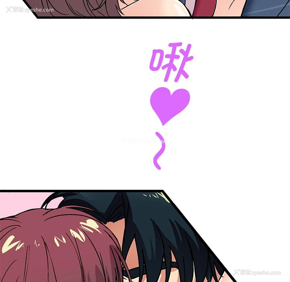 32P - 教义