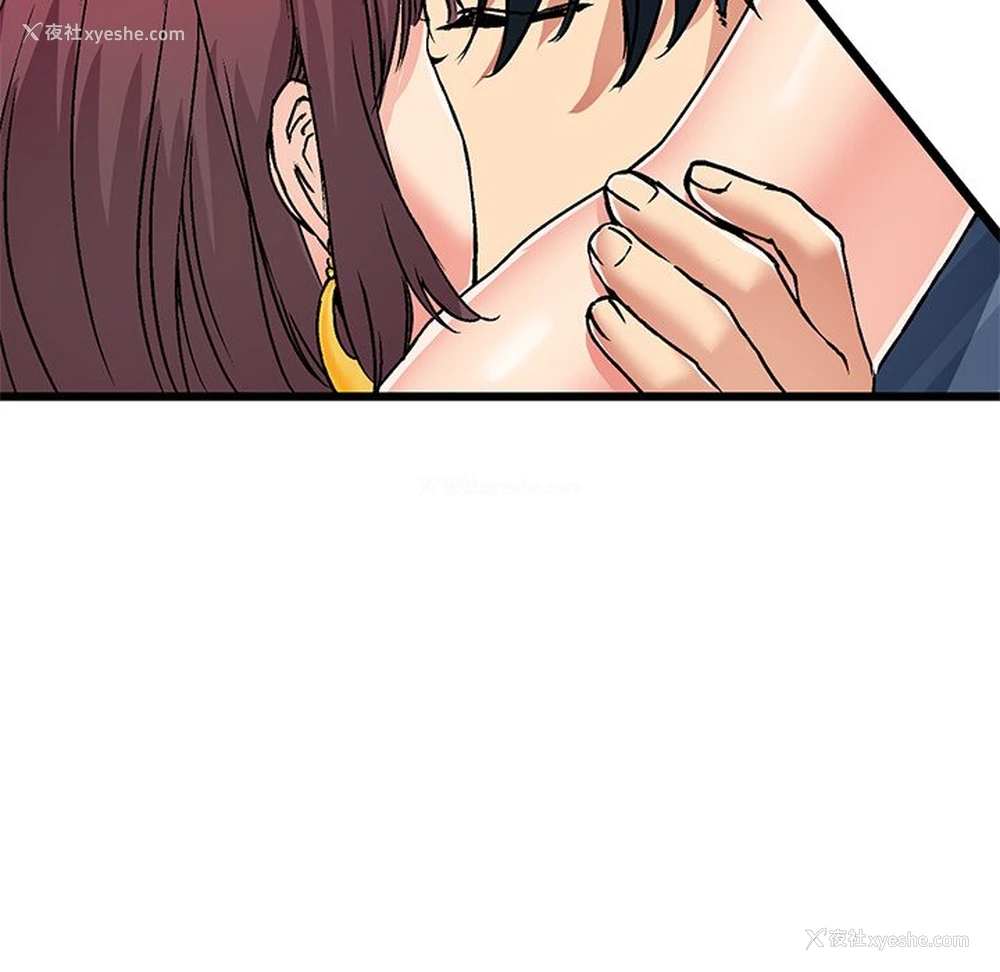 33P - 教义