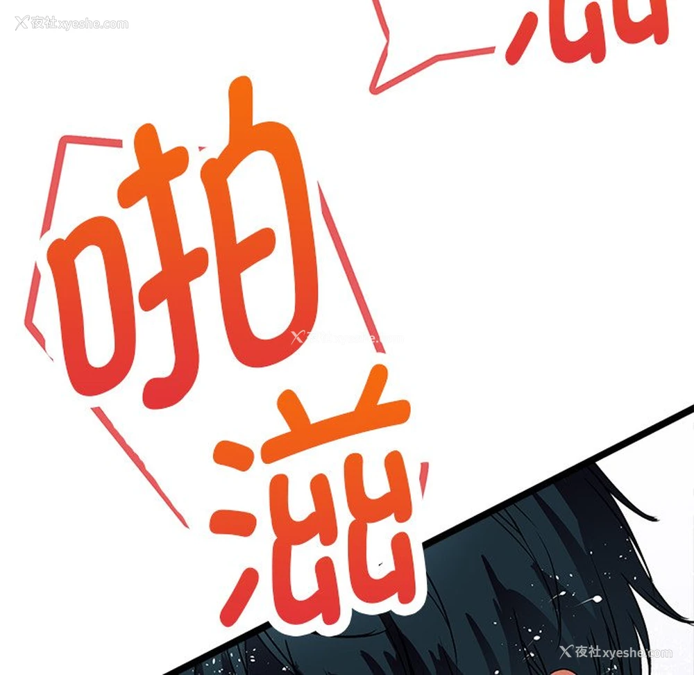 39P - 教义