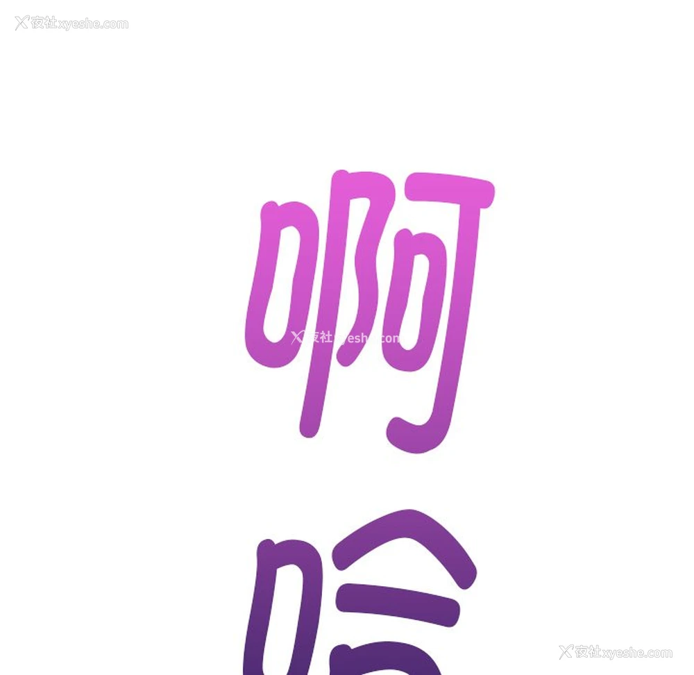 42P - 教义