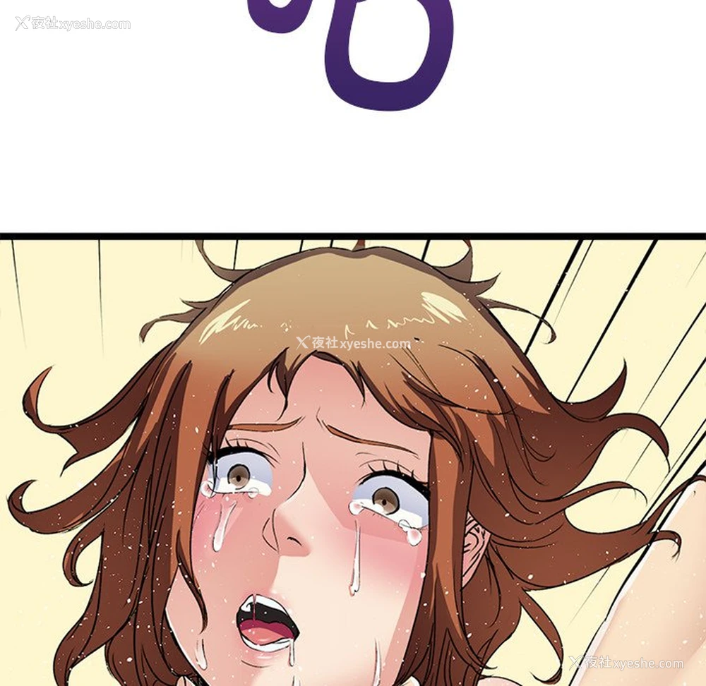 43P - 教义