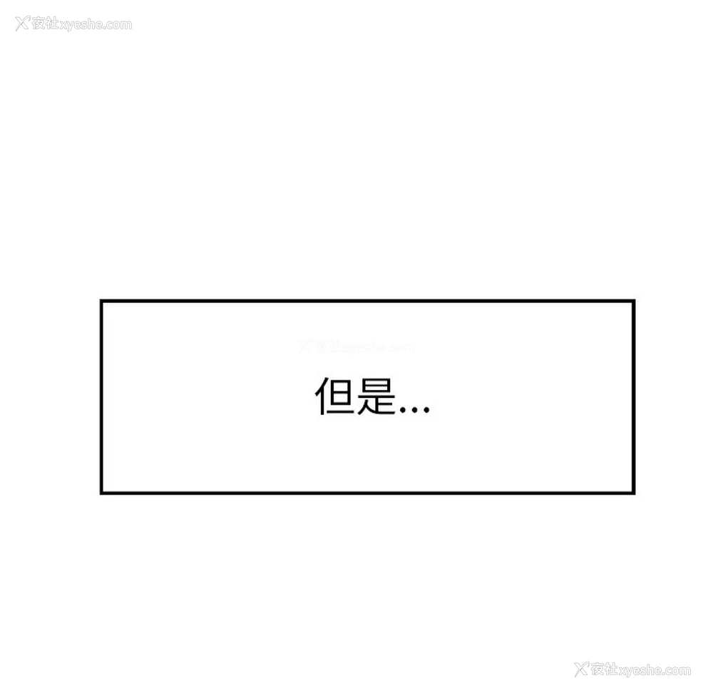 50P - 教义