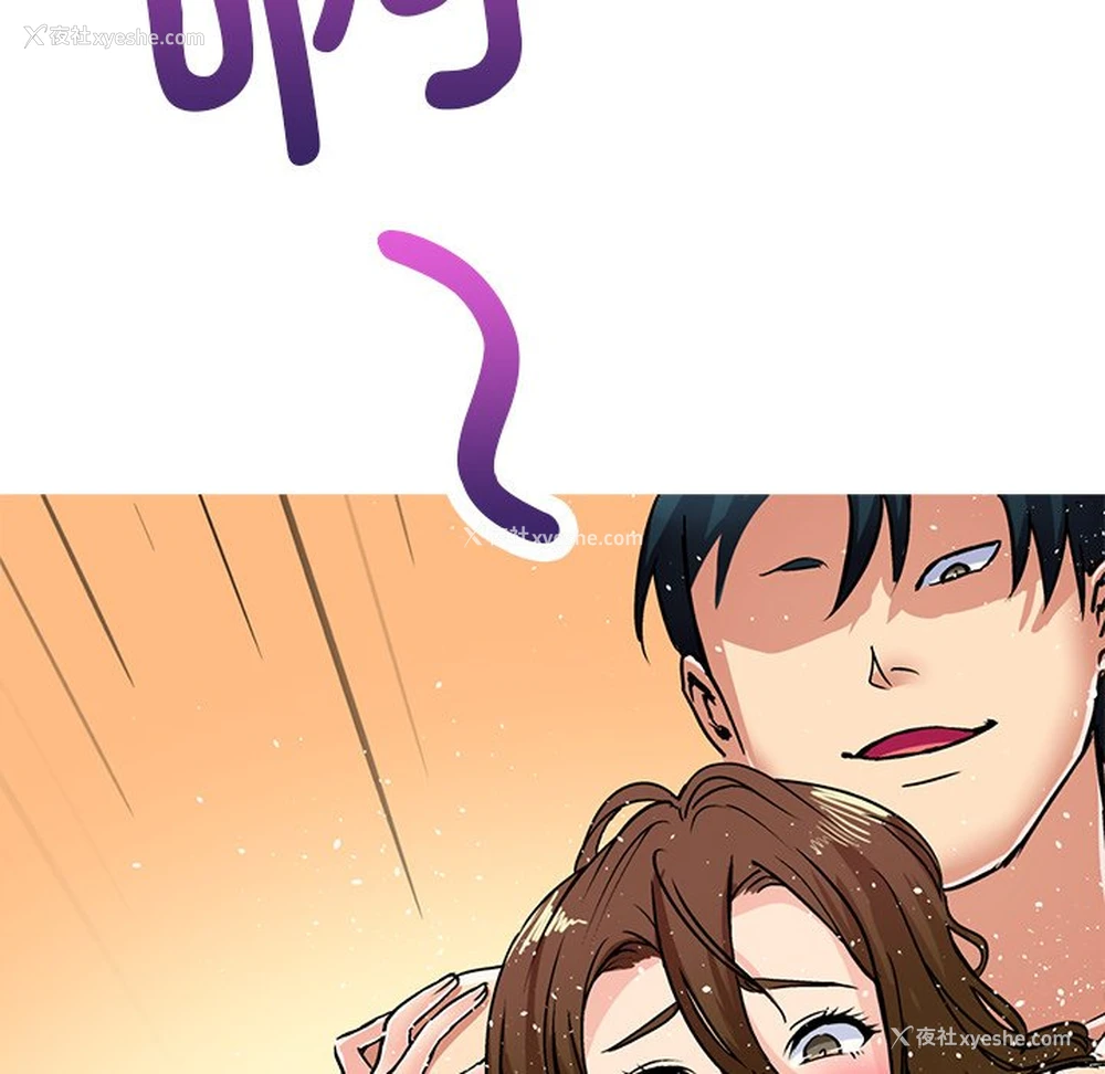 59P - 教义