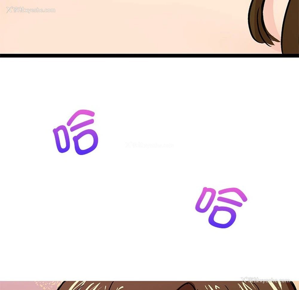 72P - 教义