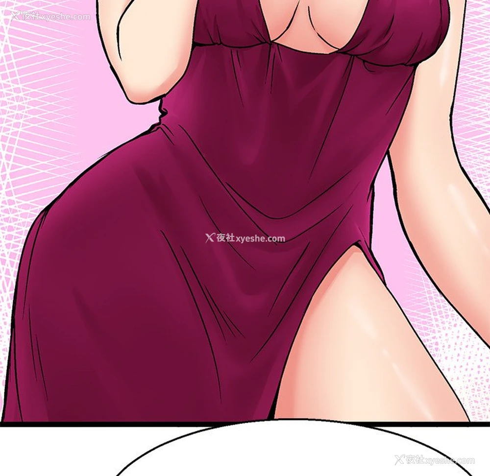 7P - 教义