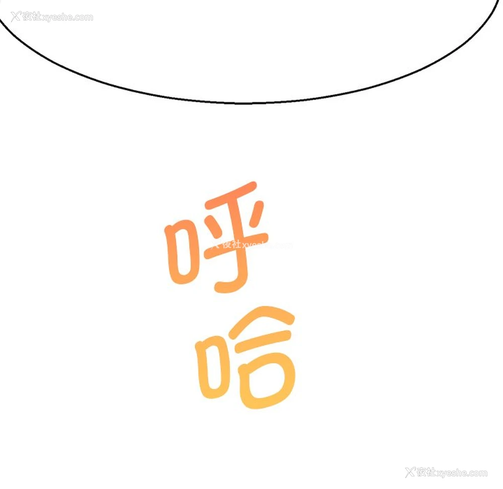 81P - 教义