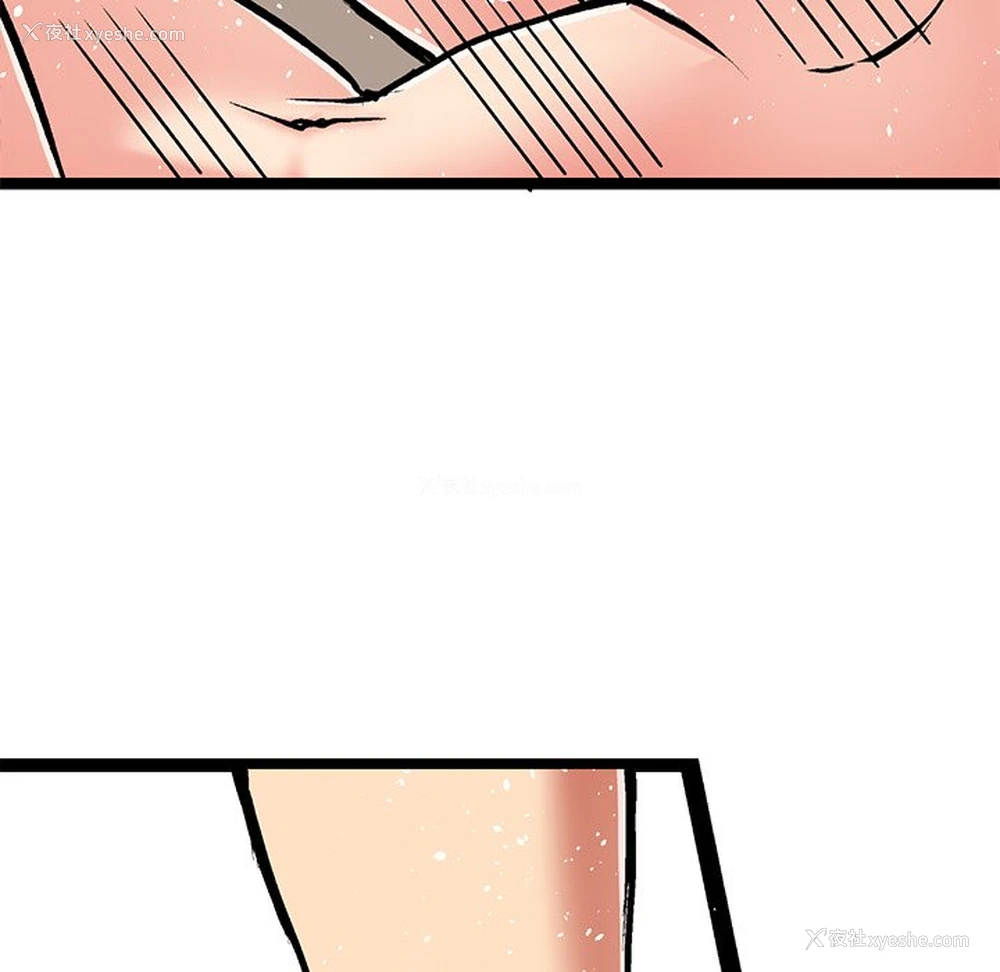 86P - 教义