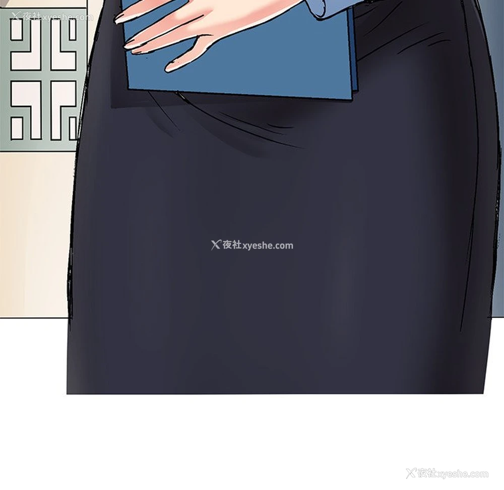 96P - 教义