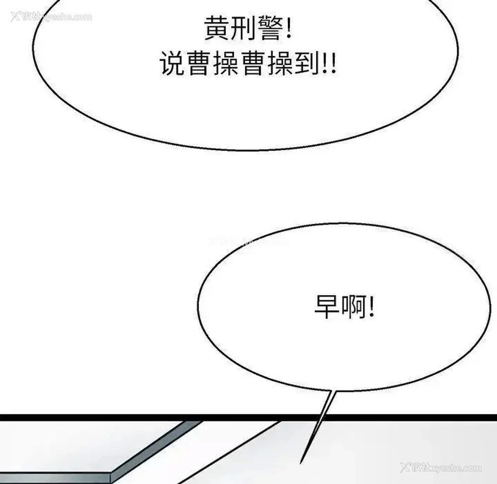 100P - 教义