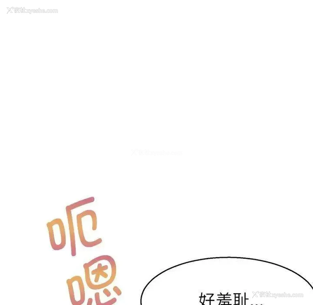 17P - 教义