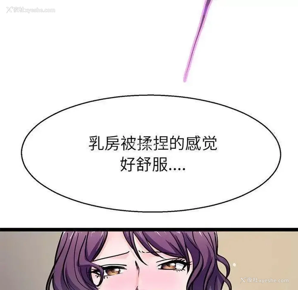 20P - 教义