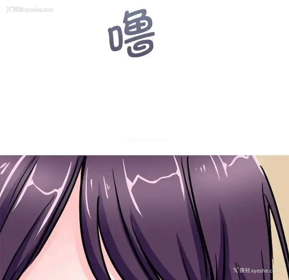 25P - 教义