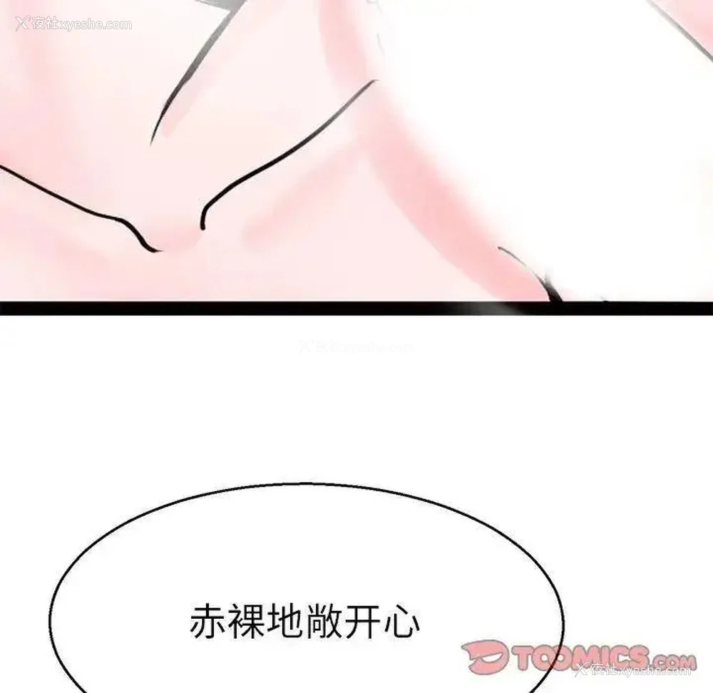 27P - 教义