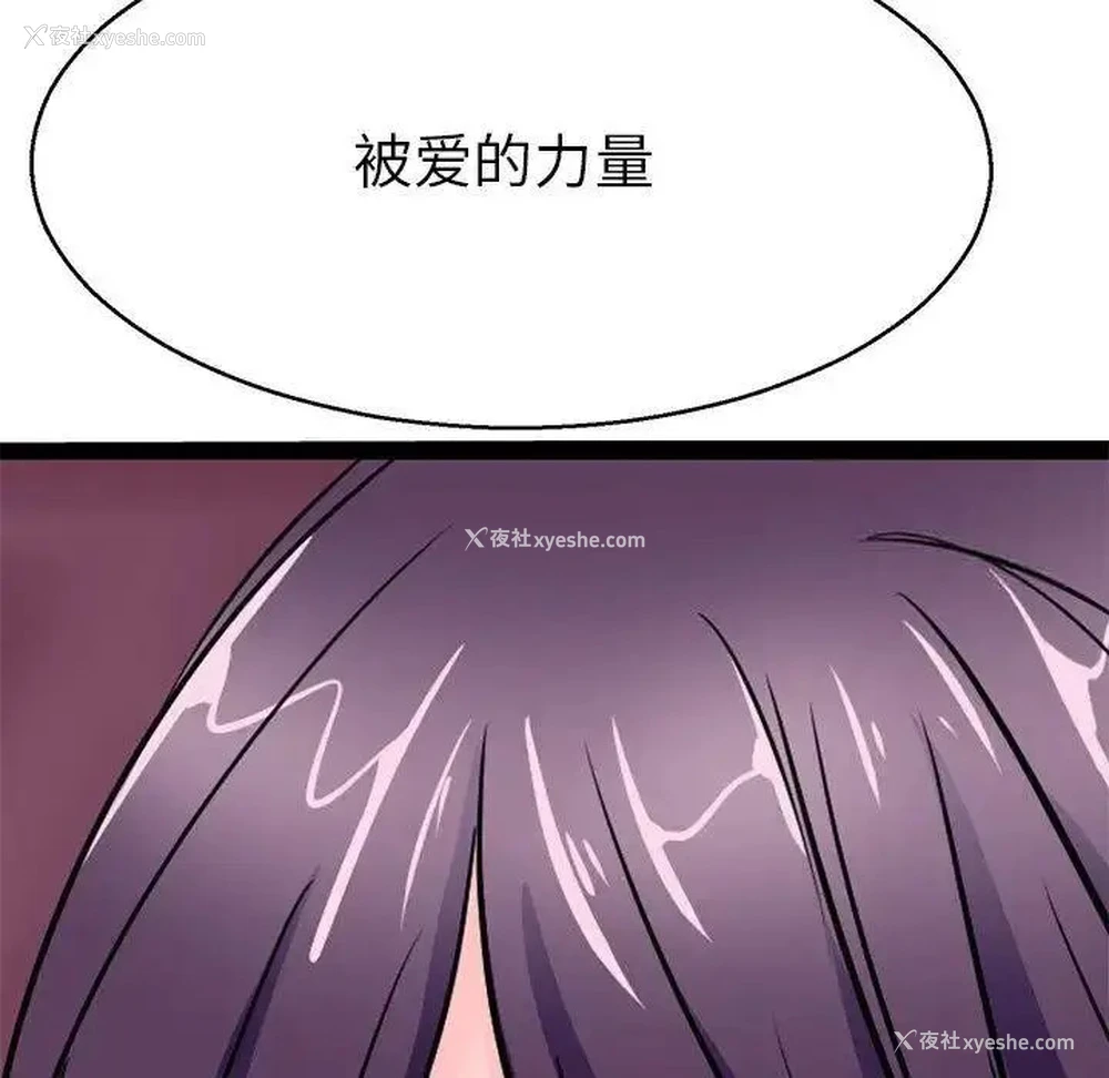 34P - 教义