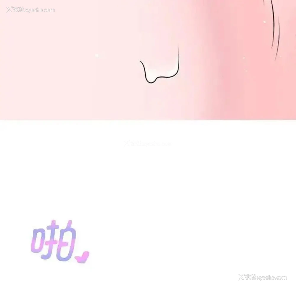 37P - 教义