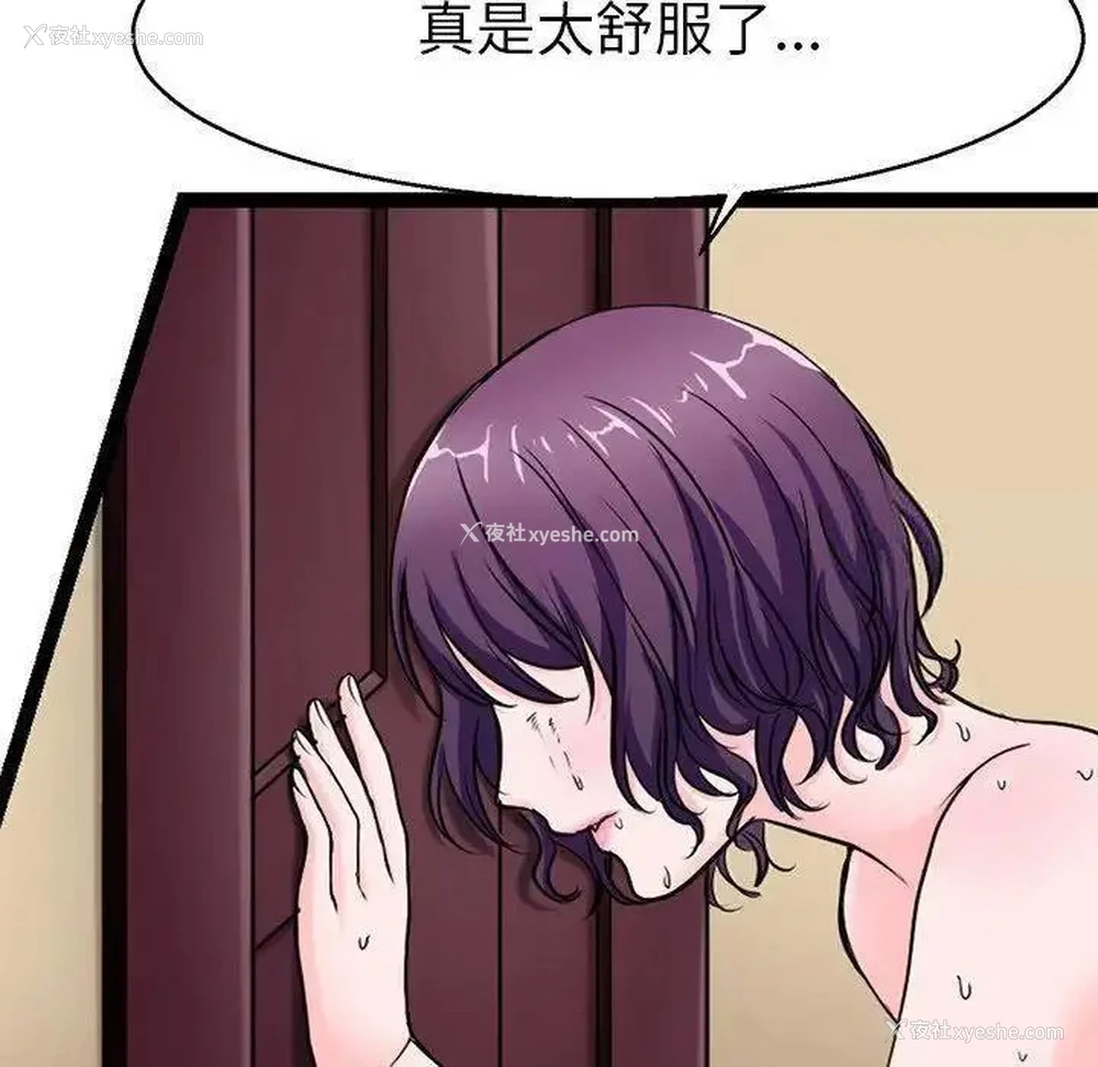 47P - 教义