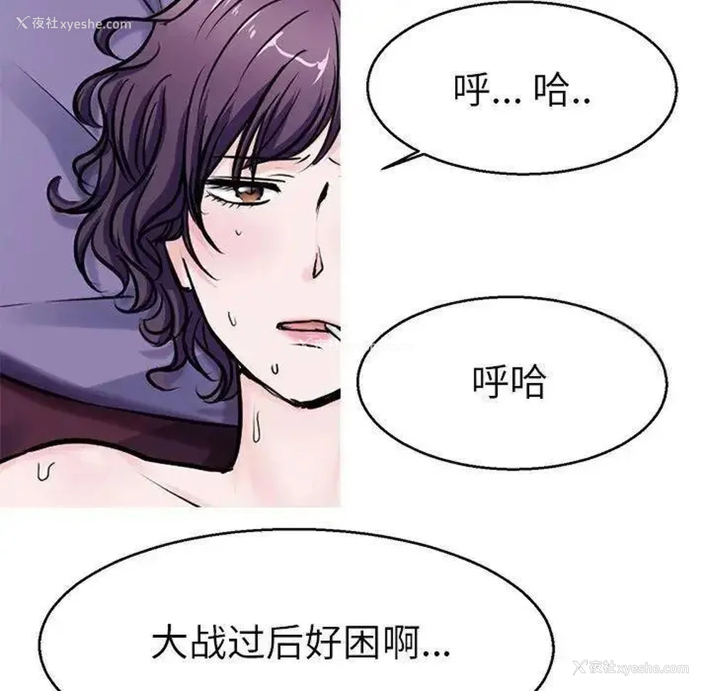56P - 教义