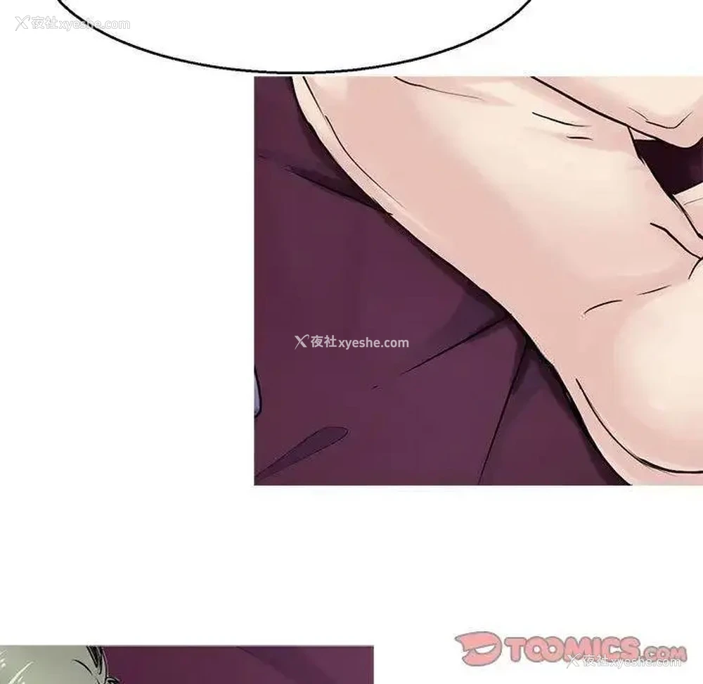 57P - 教义