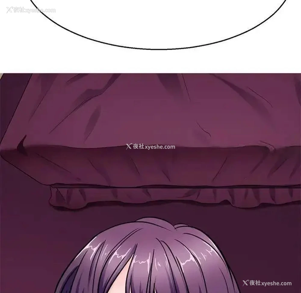 64P - 教义