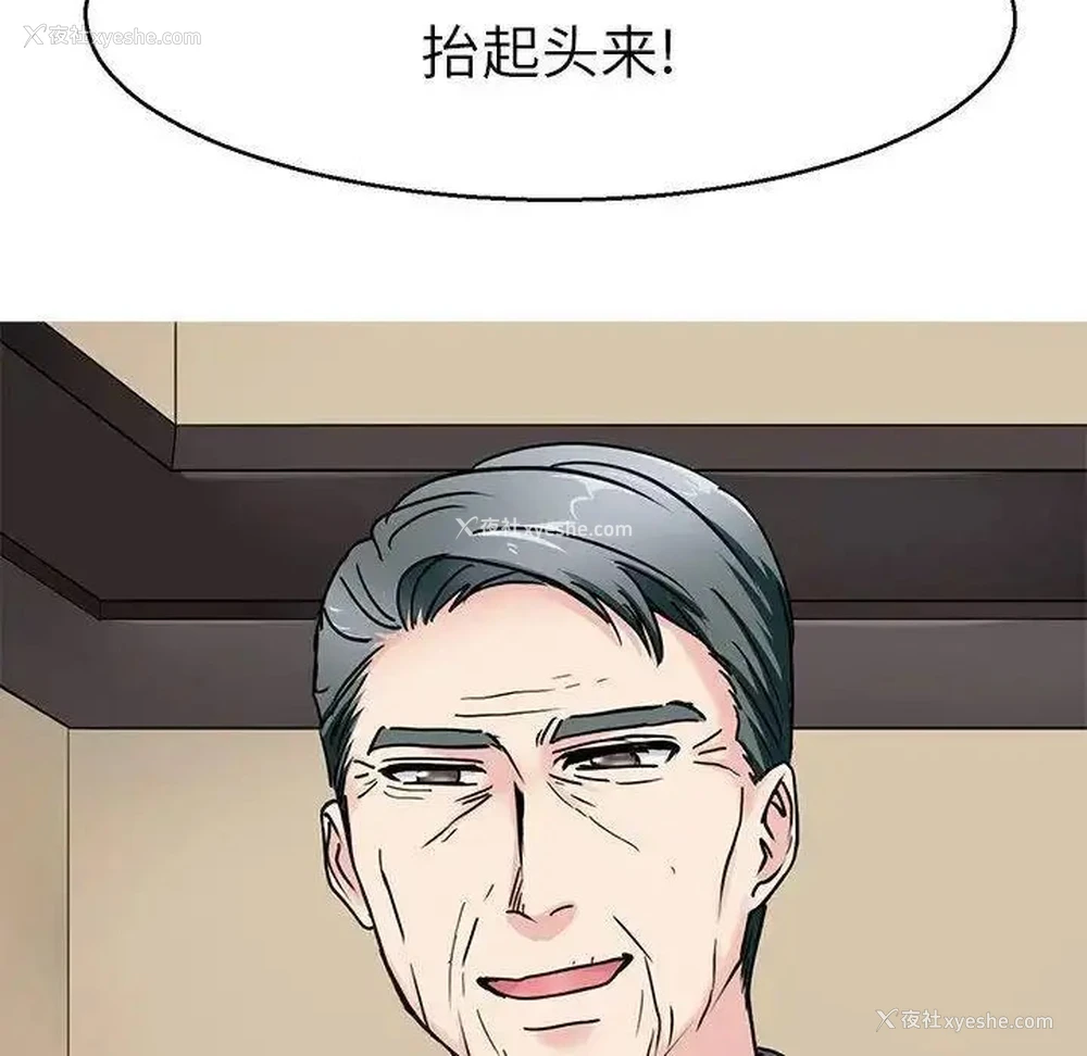 85P - 教义